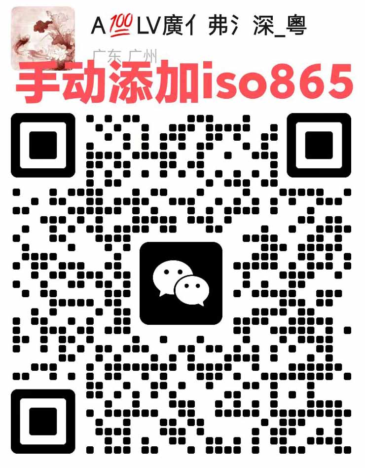 深圳桑拿|深圳上门按摩|深圳上门spa|深圳美女上门|深圳莞式上门服务|深圳按摩会所|深圳莞式一条龙-spa800.com